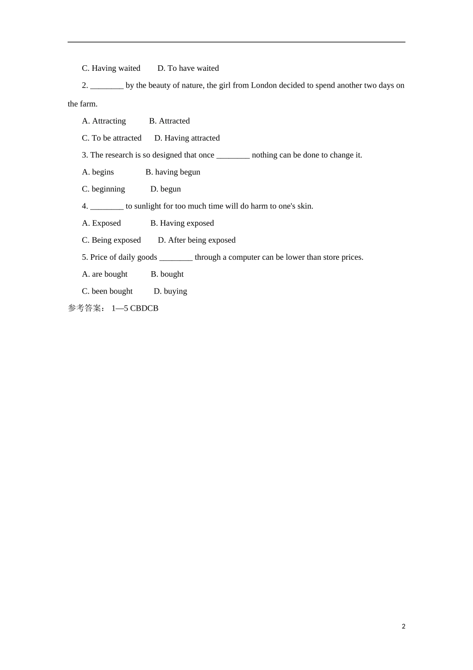 高中英语 unit4 big business-grammar学案 牛津上海版S2A_第2页