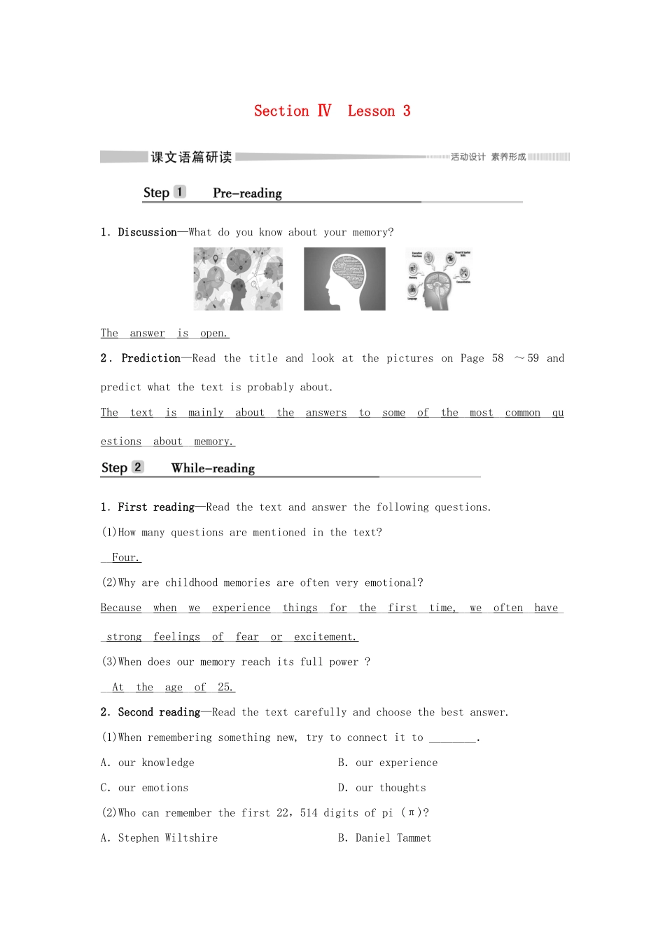 高中英语 Unit 9 LEARNING Section Ⅳ Lesson 3学案 北师大版必修第三册-北师大版高一第三册英语学案_第1页