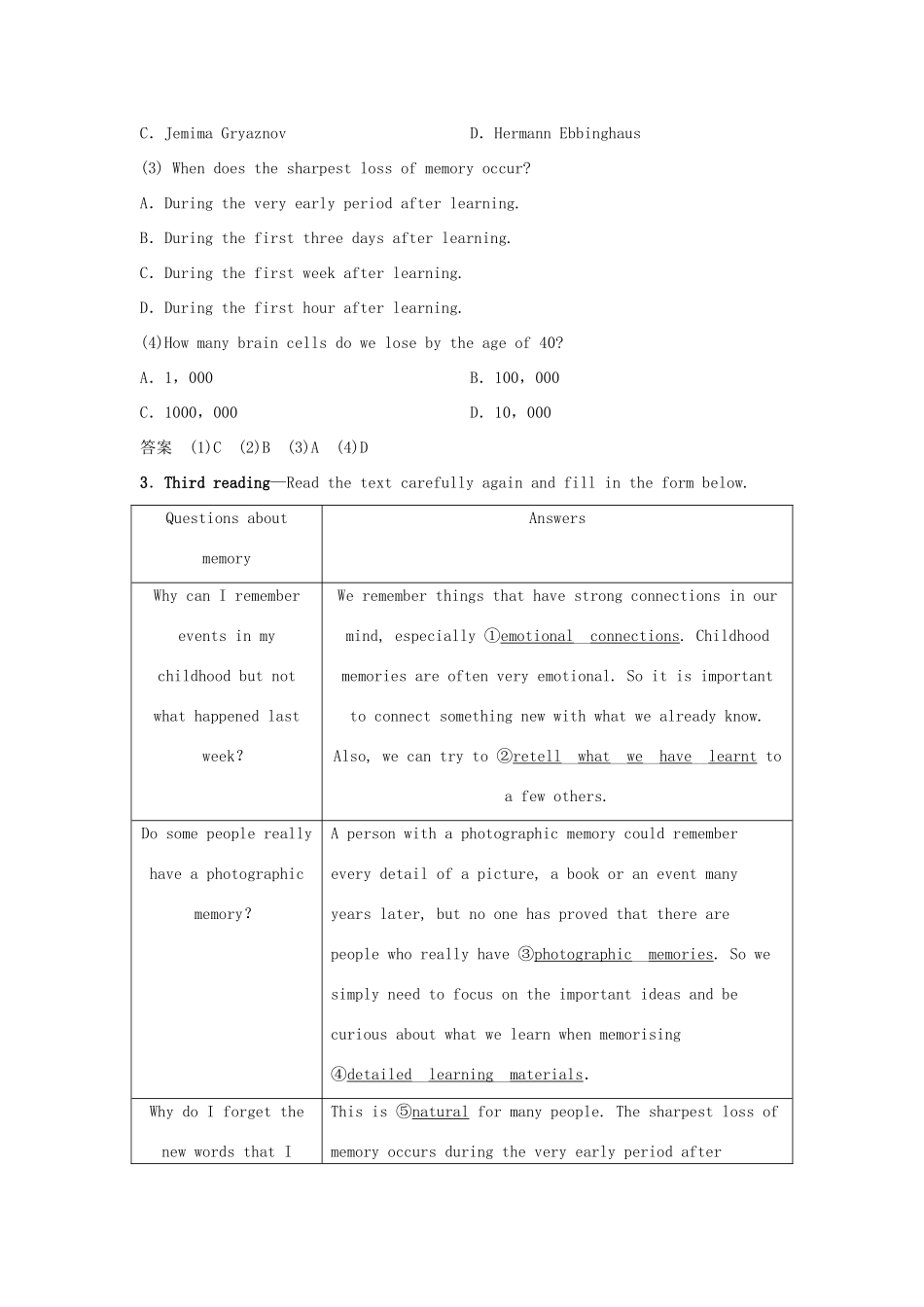 高中英语 Unit 9 LEARNING Section Ⅳ Lesson 3学案 北师大版必修第三册-北师大版高一第三册英语学案_第2页