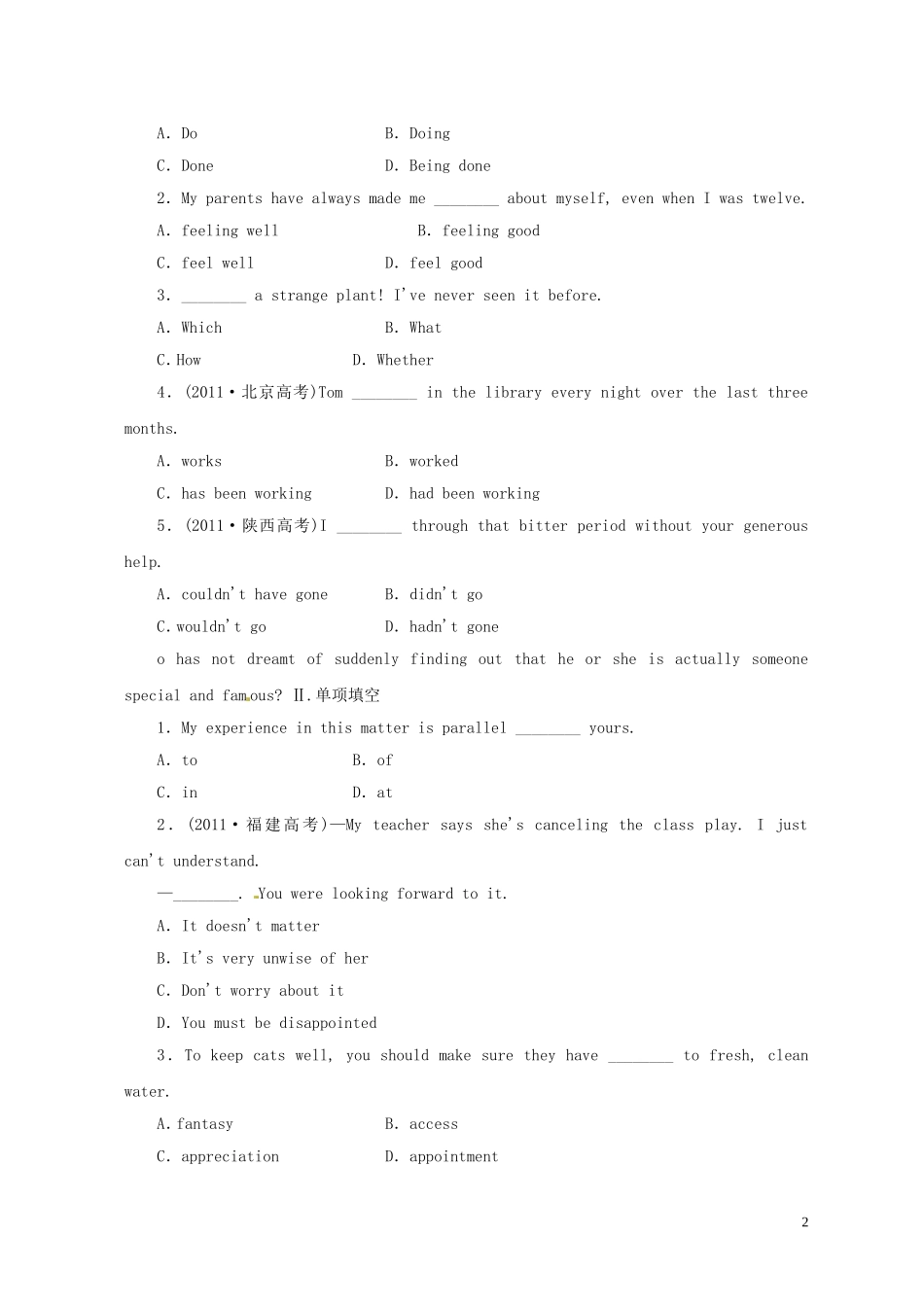 高中英语 Unit4 Films and film events导学案 译林牛津版选修8-牛津版高二选修8英语学案_第2页