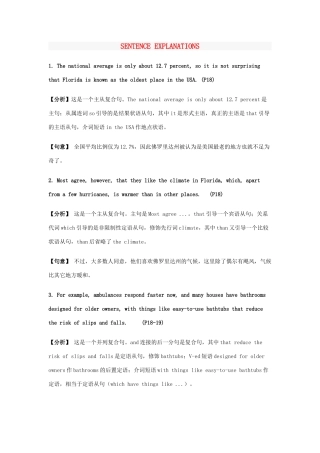 高中英语 Unit2 People on the move SENTENCE EXPLANATIONS素材 牛津译林版选修10-牛津版高三选修10英语素材