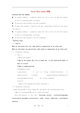 高中英语 unit2 people on the move-word power学案 牛津译林版选修10