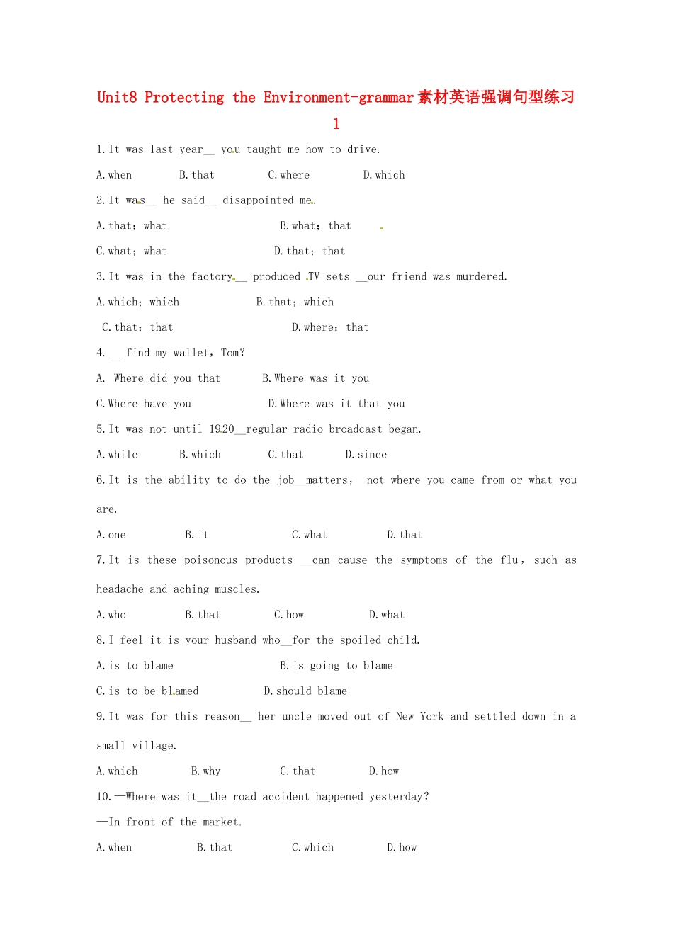 高中英语 Unit8 protecting the environment素材 1 冀教版必修3_第1页