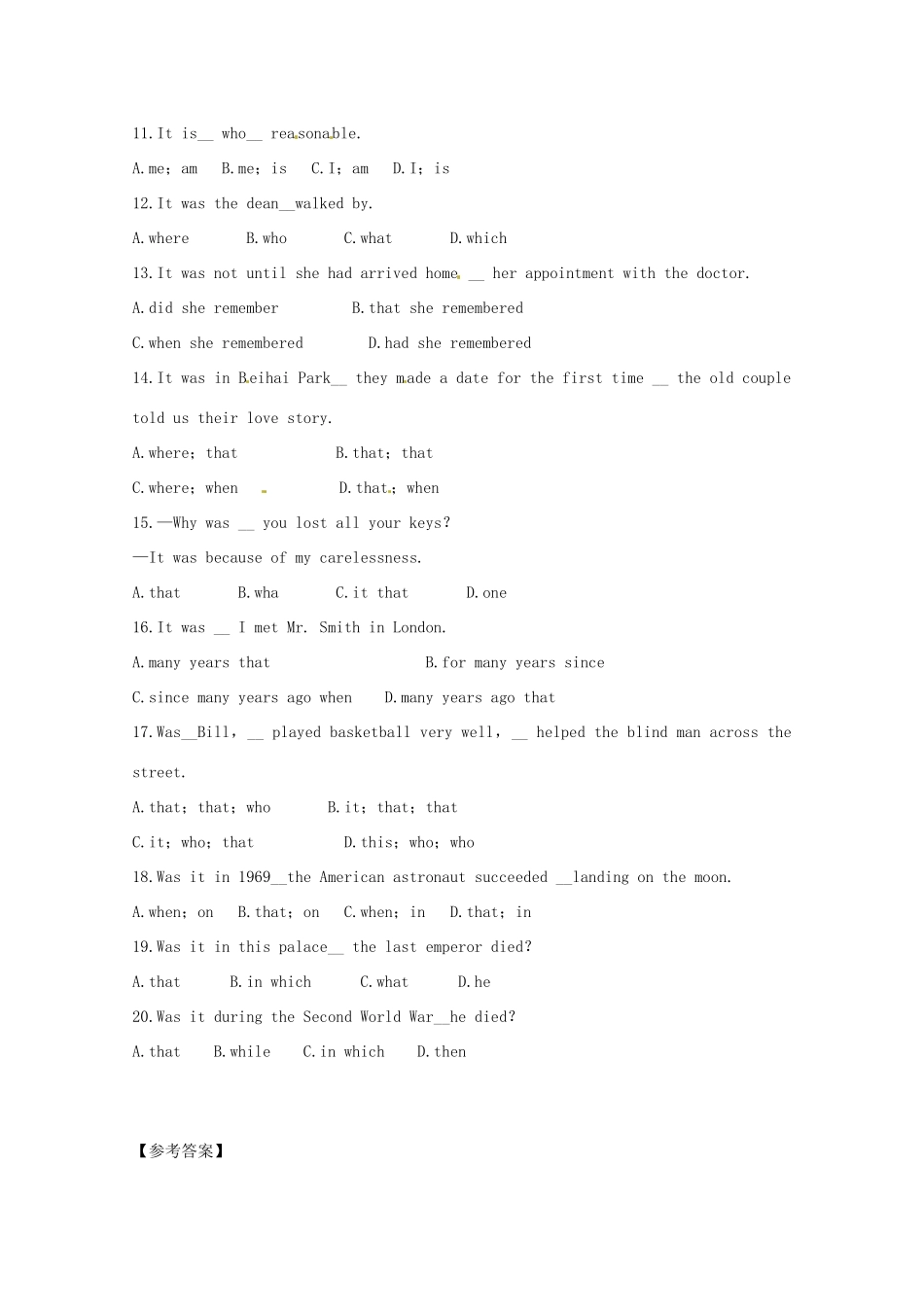 高中英语 Unit8 protecting the environment素材 1 冀教版必修3_第2页