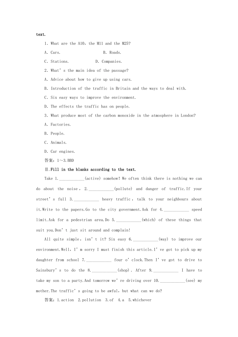 高中英语 Unit 9 Wheels SectionⅢ Lesson 4，Communication Workshop  Culture Corner学案 北师大版必修3-北师大版高一必修3英语学案_第2页