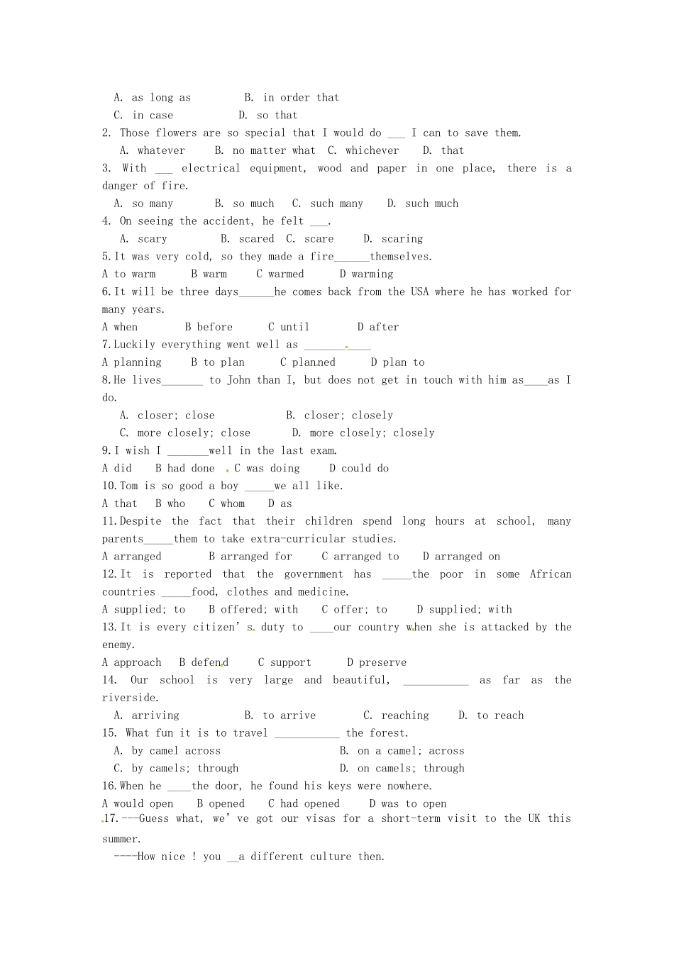 高中英语 Unit2 Reading学案 牛津译林版必修2-牛津版高一必修2英语学案_第3页