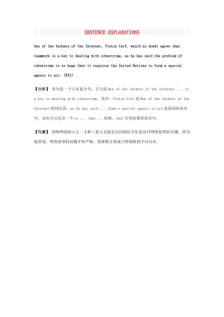 高中英语 Unit4 Law and order SENTENCE EXPLANATIONS素材 牛津译林版选修10-牛津版高三选修10英语素材