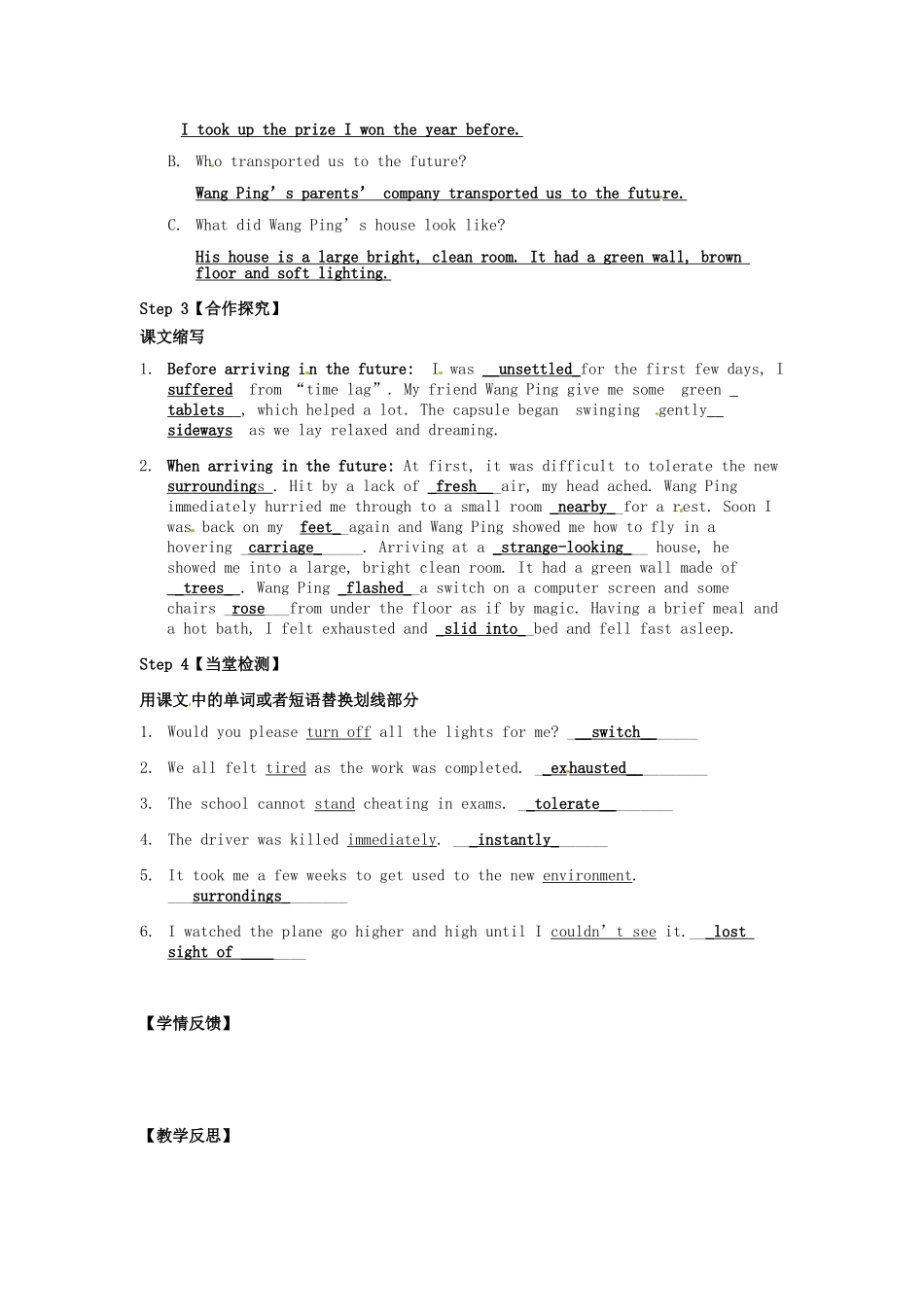 高中英语 Unit3 Life In The Future warming up and reading导学案 新人教版必修5-新人教版高二必修5英语学案_第2页