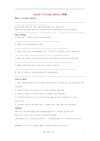 高中英语 unit4 lesson3virtual reality学案 北师大版必修2