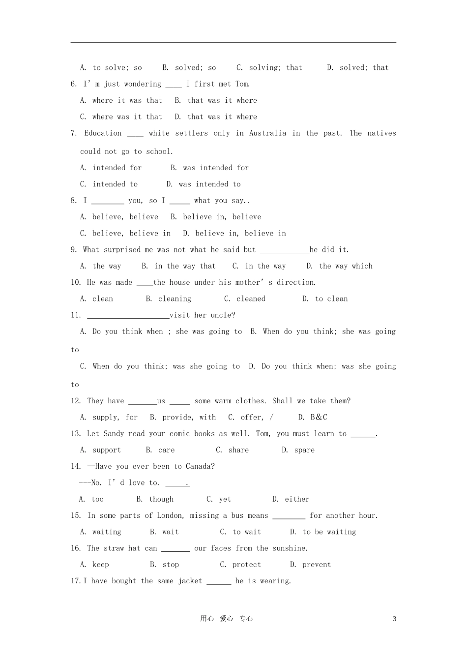 高中英语 unit1 advertising-grammar and usage学案 牛津译林版必修4_第3页