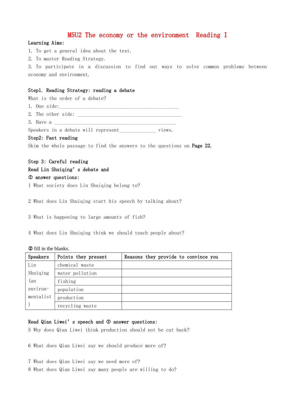 高中英语 Unit2 The environment Reading学案 牛津译林版必修5-牛津版高二必修5英语学案_第1页