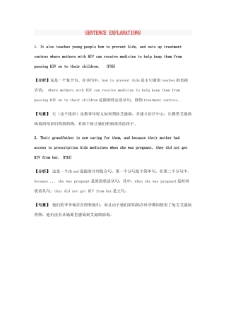 高中英语 Unit3 Protecting ourselves SENTENCE EXPLANATION素材 牛津译林版选修10-牛津版高三选修10英语素材