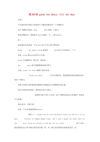 高中英语 VOA习惯用语 第266讲 goody two shoes素材-人教版高中全册英语素材