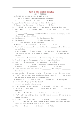 高中英语 Unit2 The United Kingdom单元检测 新人教版必修5
