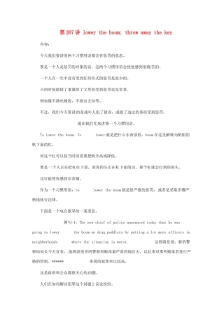 高中英语 VOA习惯用语 第267讲 lower the boom素材-人教版高中全册英语素材