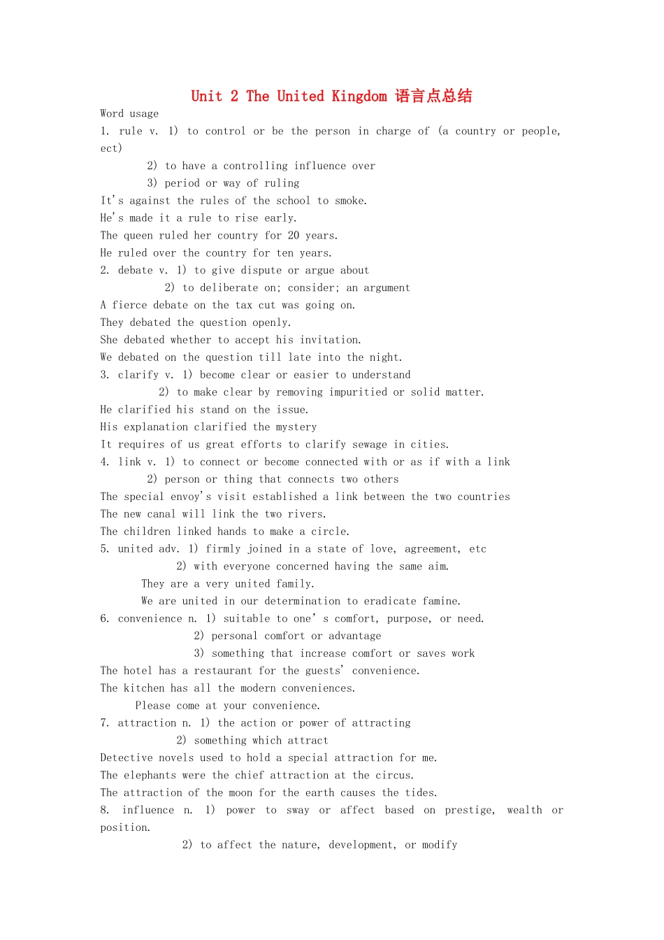 高中英语 unit2 the United Kingdom素材 新人教版必修5_第1页