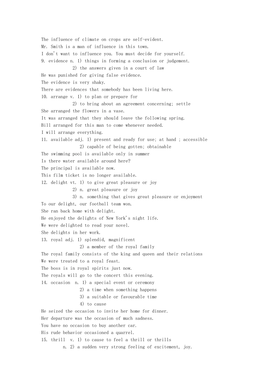 高中英语 unit2 the United Kingdom素材 新人教版必修5_第2页