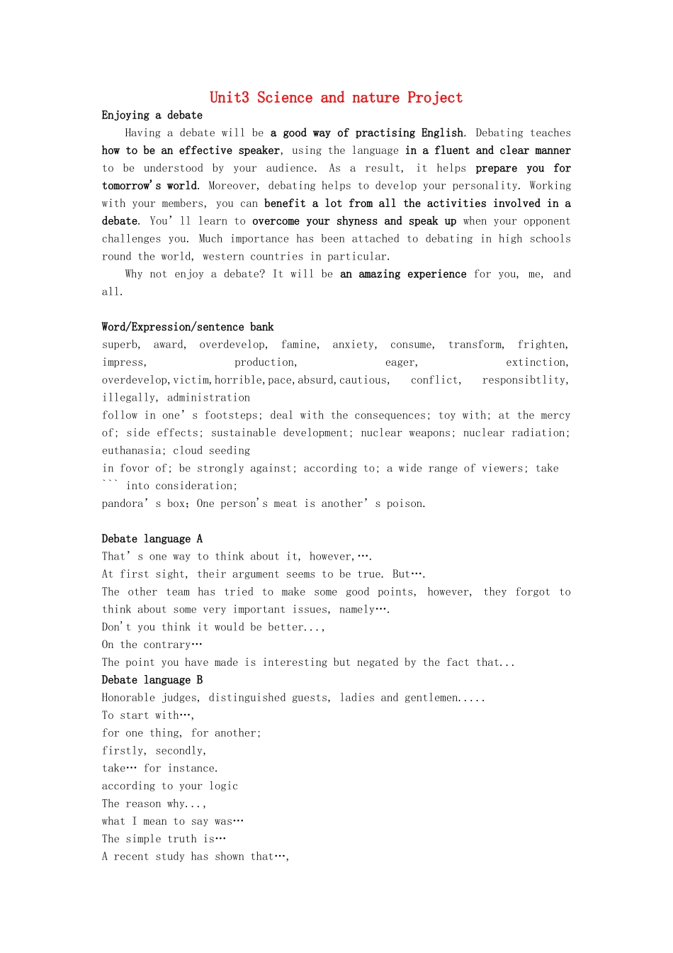 高中英语 Unit3 Science and nature Project学案2 牛津译林版必修5-牛津版高二必修5英语学案_第1页