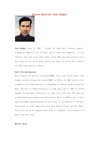 高中英语 Unit2 The Universal Language文化背景 牛津译林版选修8-牛津版高二选修8英语素材