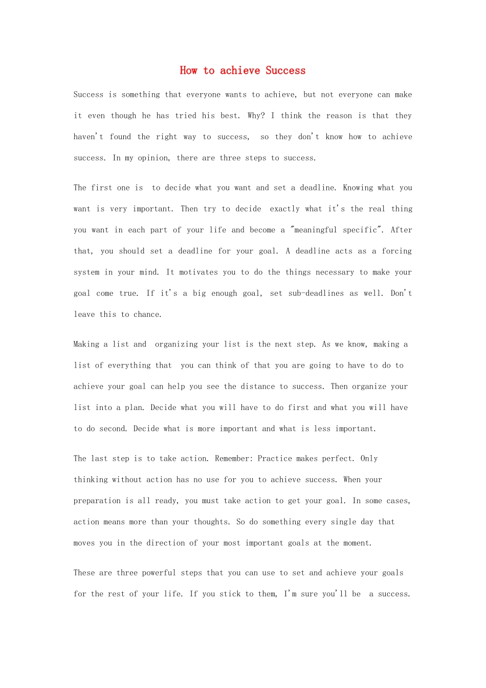 高中英语 Unit3 The secret of success How to achieve Success素材 牛津译林版选修11-牛津版高三选修11英语素材_第1页