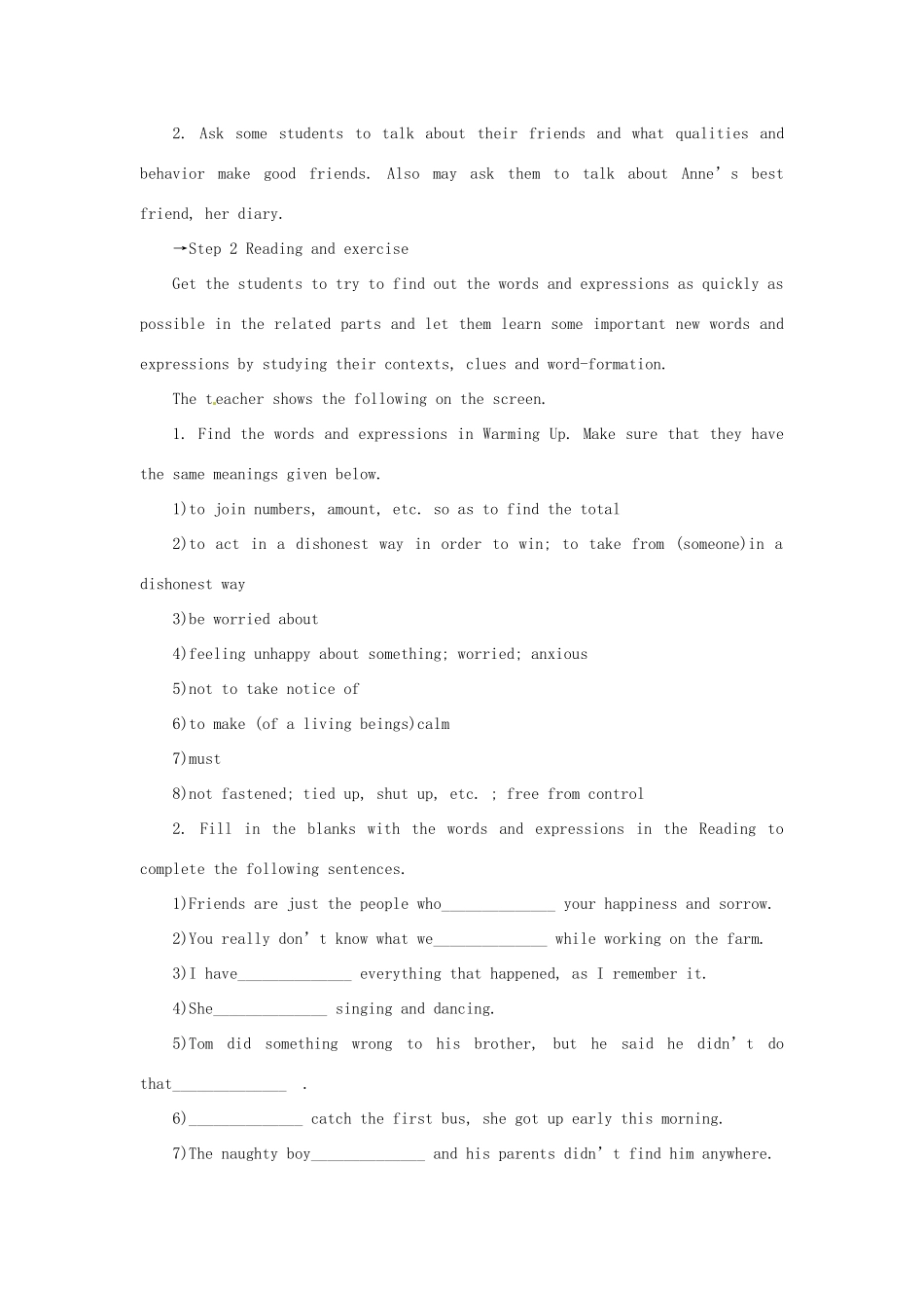 高中英语 Unit1 Friendship Period3 Important Language Points教学设计 新人教版必修1-新人教版高一必修1英语教案_第3页