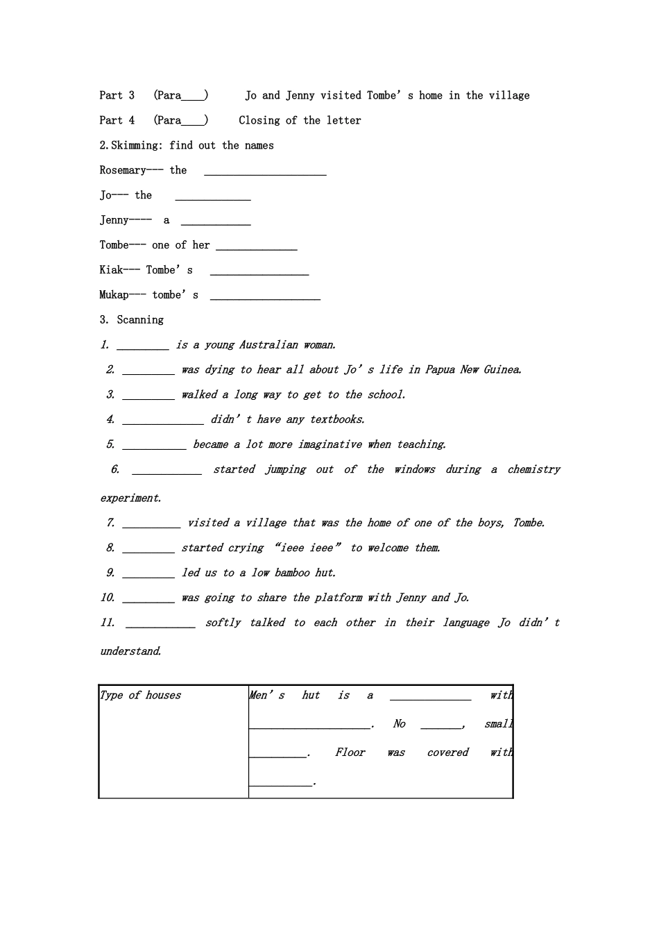 高中英语 unit4素材 新人教版选修7_第2页