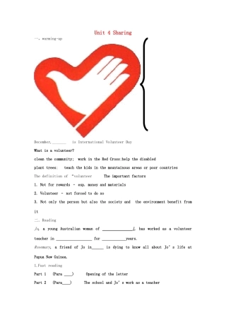 高中英语 unit4素材 新人教版选修7