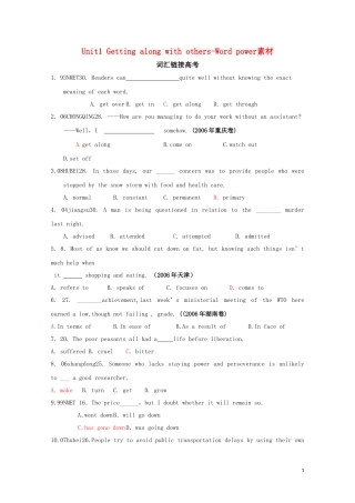 高中英语 Unit1 Getting along with others-Word power素材 牛津译林版必修5
