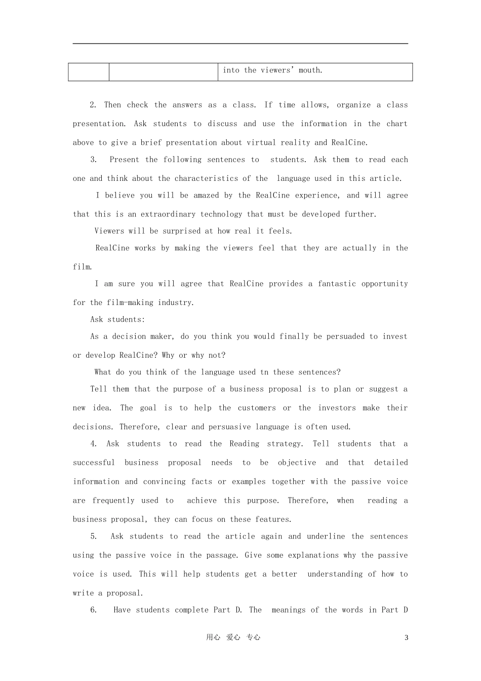 高中英语 Unit3 Tomorrow’s world学案 牛津译林版必修4_第3页