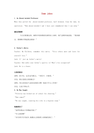 高中英语 Unit1 Laughter is good for you文化背景 牛津译林版选修6-牛津版高二选修6英语素材