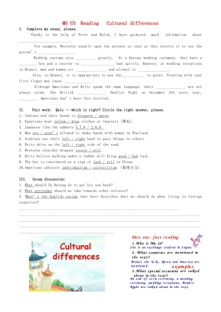 高中英语 Unit3 Understanding each other Reading学案 牛津译林版选修6-牛津版高二选修6英语学案