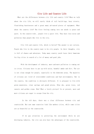 高中英语 Unit1 Lesson4《City And Country》文本素材 北师大必修1
