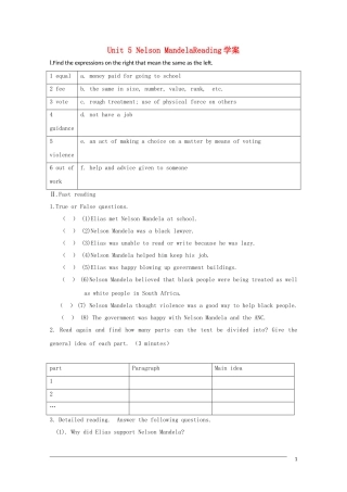 高中英语 Unit5 Reading学案 新人教版必修1
