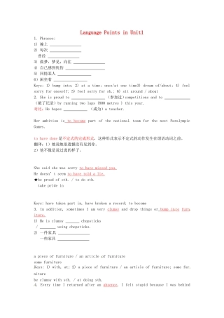 高中英语 Unit1 Livng well Language Points学案 新人教版选修7-新人教版高二选修7英语学案