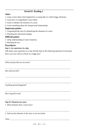 高中英语Module 3 Unit 1 reading （阅读课教学案）人教版必修三