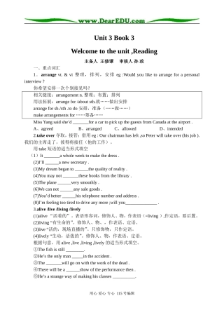 高中英语Module 3 Unit 3 Back to the past教学案牛津版