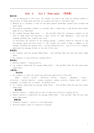 高中英语 Unit5 Theme parks导学案 新人教版必修4-新人教版高二必修4英语学案