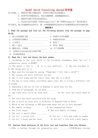 高中英语 Unit5 Travelling abroad导学案 新人教版选修7-新人教版高二选修7英语学案
