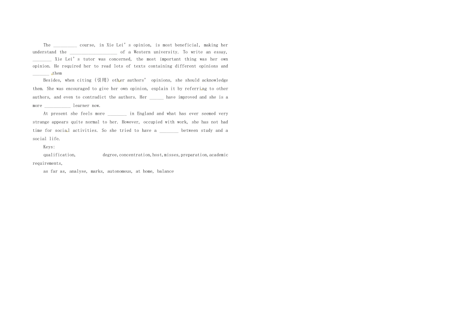 高中英语 Unit5 Travelling Abroad阅读导学案 新人教版选修7-新人教版高二选修7英语学案_第2页