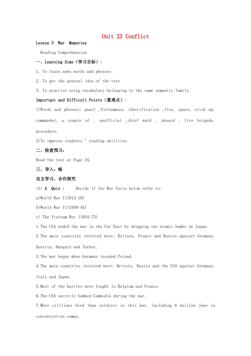 高中英语 Unit23 Conflict学案7 北师大版选修8-北师大版高二选修8英语学案_第1页