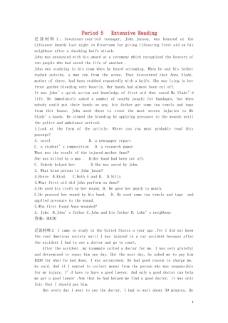 高中英语 Unit5 第5课时 Extensive Reading学案 新人教版必修5