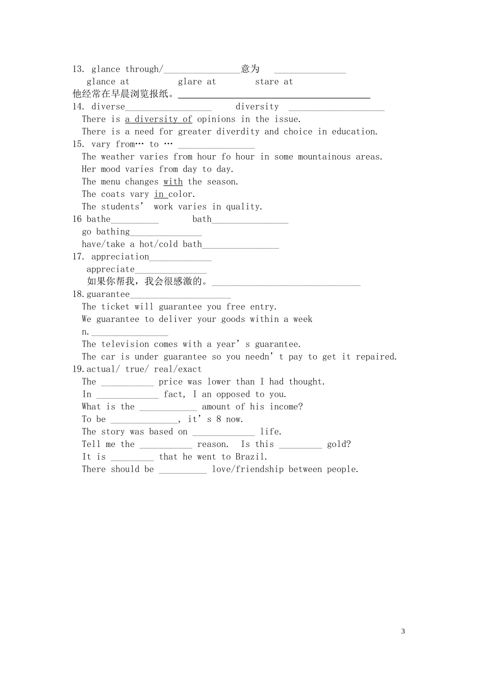 高中英语 unit5 学案新人教版选修6_第3页