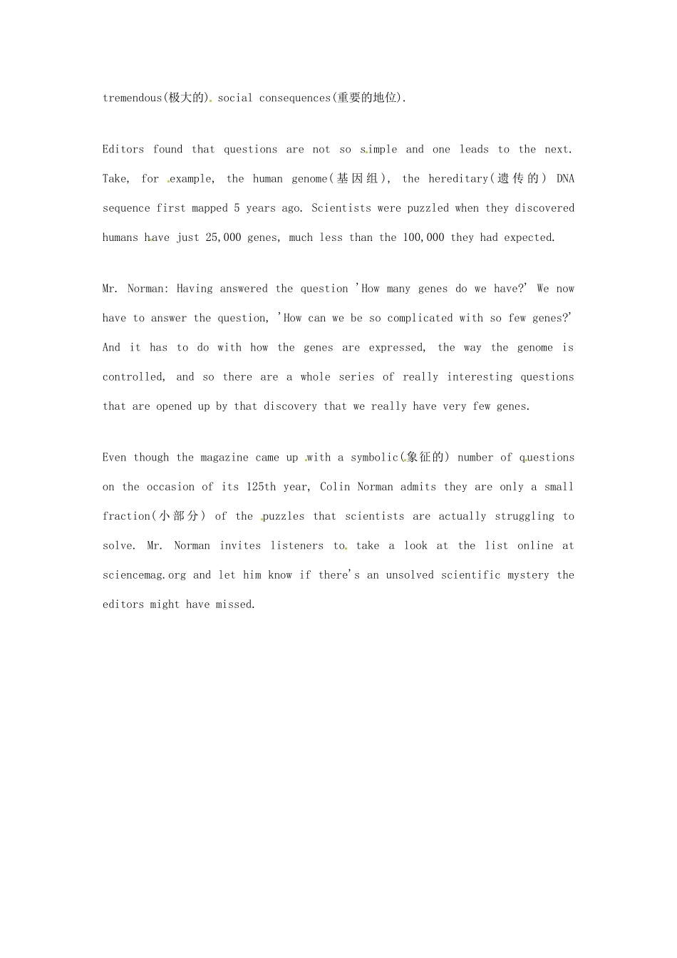 高中英语 Unit1 Tales of the unexplained文化背景 牛津译林版必修2-牛津版高一必修2英语素材_第2页