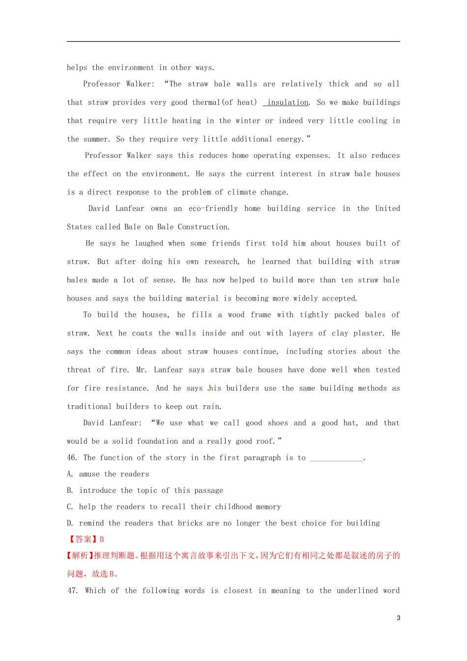 高中英语 Unit1 Task及Project学案 译林牛津版必修4_第3页