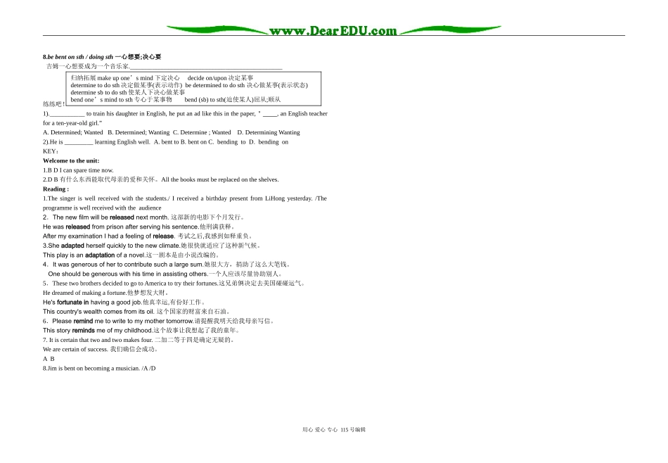 高中英语Module 8 Unit 1 words(1)教学案选修八_第2页