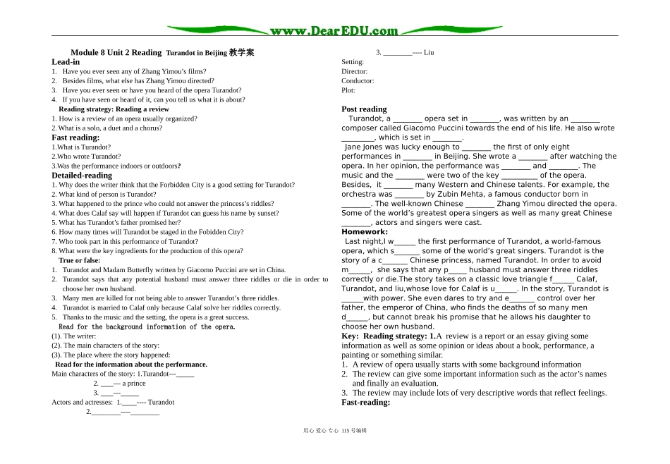 高中英语Module 8 Unit 2 Reading Turandot in Beijing 教学案选修八_第1页