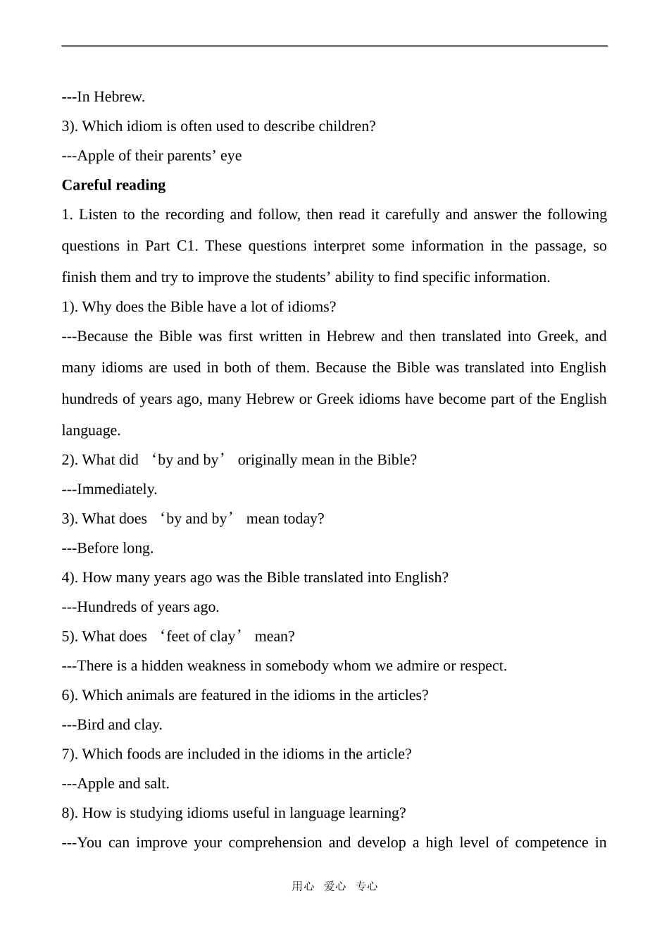 高中英语Module 9 Unit 4 Behind Bliefs Reading 学案牛津版选修九_第2页