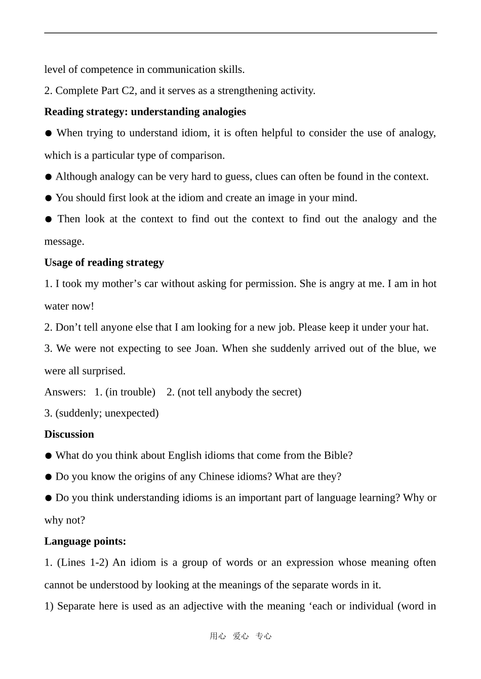 高中英语Module 9 Unit 4 Behind Bliefs Reading 学案牛津版选修九_第3页