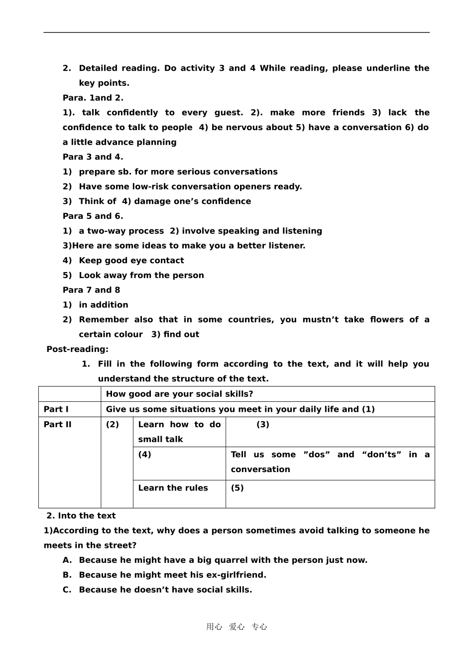 高中英语Module1 Small Talk学案外研版必修6_第2页