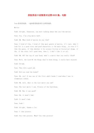 高中英语 口语情景对话 电影素材
